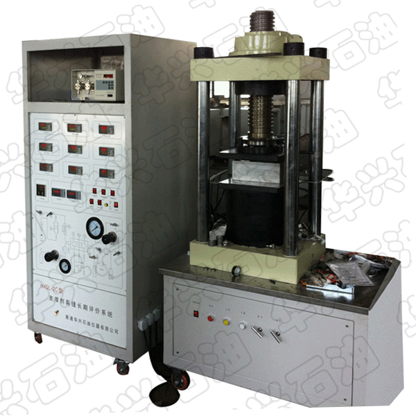 HXDL-2C型支撐劑裂縫長期評價(jià)系統(tǒng)